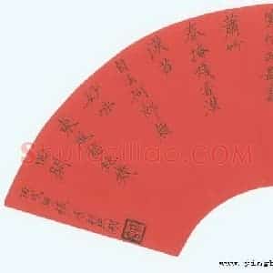 张秀 硬笔楷书作品《高启梅花诗》图片欣赏