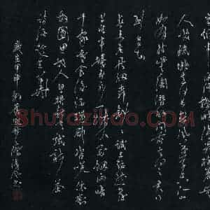 李波 硬笔作品《李波 草书 正是看花天气}》图片欣赏