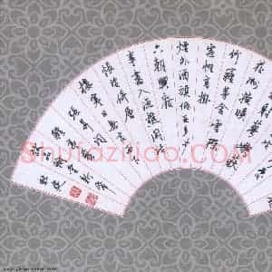 苏新建 硬笔行书作品《张升词离亭燕》图片欣赏
