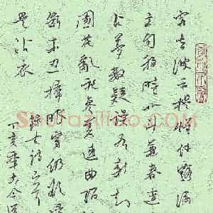 蒋勇良 硬笔行书作品《古诗一首》图片欣赏