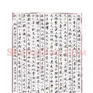 余立鹏 硬笔楷书作品《汲黯传节录》图片欣赏
