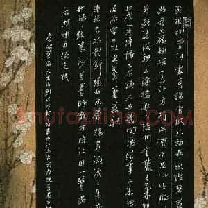 陶浪 硬笔行书作品《唐诗二首》图片欣赏