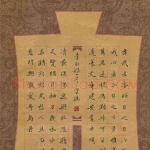 石云端 硬笔楷书作品《李白诗一首》图片欣赏