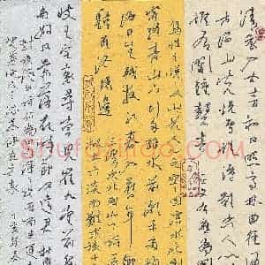 蒋勇良 硬笔行书作品《唐诗三首》图片欣赏