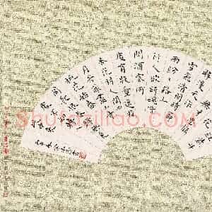 余冰倩 硬笔楷书作品《唐诗三首》图片欣赏