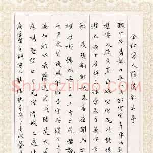 龚平 硬笔楷书作品《李贺金铜仙人辞汉歌》图片欣赏