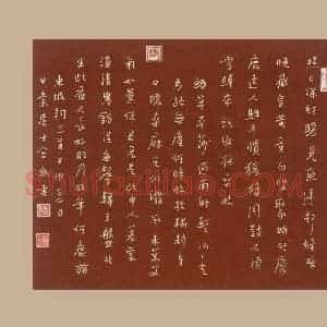 陆舍无 硬笔行书作品《东坡词三首》图片欣赏
