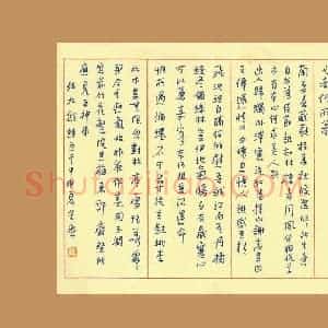 陆舍无 硬笔行书作品《张九龄诗五首》图片欣赏