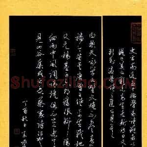 唐玉庆(成人组 银奖)硬笔书法大赛 获奖作品图片欣赏