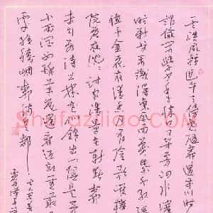 潘汉平 硬笔草书作品《古人写春诗五首》图片欣赏