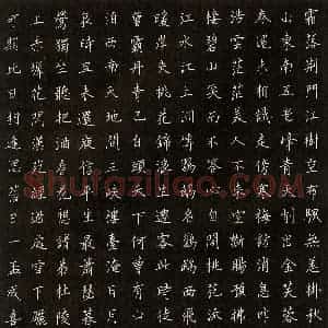 汤力硬笔录唐诗九首  硬笔作品图片欣赏下载