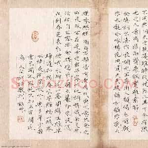 刘振林 硬笔楷书作品《人间词话数则》图片欣赏