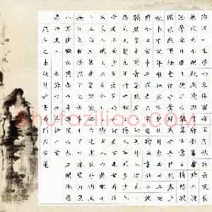 李佳莲(少儿组 10岁)硬笔书法大赛 入围作品选登图片欣赏