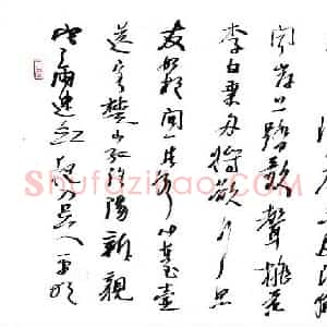 文祖明 硬笔行草作品《唐诗二首》图片欣赏