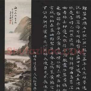 冯炎权 硬笔楷书作品《古诗三首》图片欣赏