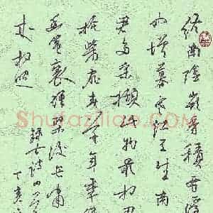 蒋勇良 硬笔行书作品《古诗四首》图片欣赏