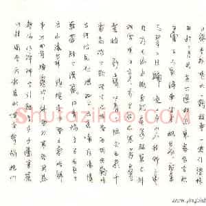 刘志 硬笔行草作品《古诗十首》图片欣赏