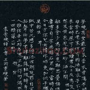 王国灵硬笔楷书袁崇焕诗三首  硬笔作品图片欣赏下载