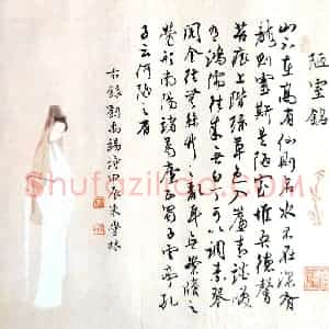 朱学林 硬笔行书作品《陋室铭》图片欣赏