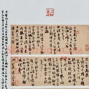戴凡 硬笔行草作品《陆游老学庵笔记》图片欣赏