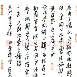 谢继东硬笔行书明李玮诗  硬笔作品图片欣赏下载