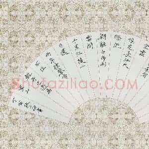 李小雨 硬笔楷书作品《李白诗二首》图片欣赏