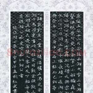 田红武(成人组 银奖)硬笔书法大赛 获奖作品图片欣赏