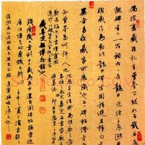 于滨硬笔行书 硬笔作品图片欣赏下载