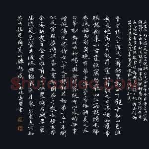 杨连双(成人组 银奖)硬笔书法大赛 获奖作品图片欣赏