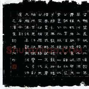 陈向明(成人组 优秀奖)硬笔书法大赛 获奖作品图片欣赏