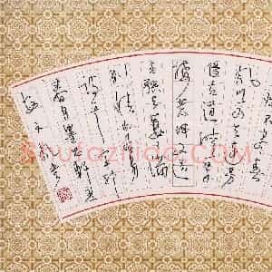 安文风 硬笔草书作品《白居易诗一首》图片欣赏