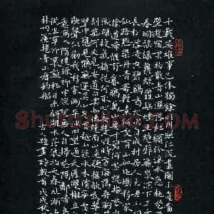 刘章财(成人组 优秀奖)硬笔书法大赛 获奖作品图片欣赏
