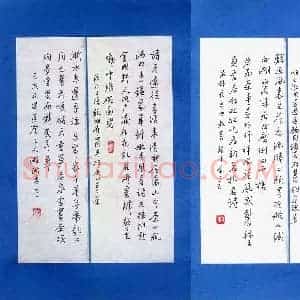 黄阿六 硬笔行书作品《历代名人咏茶诗选》图片欣赏