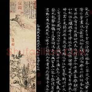 衣忠贤(成人组 优秀奖)硬笔书法大赛 获奖作品图片欣赏