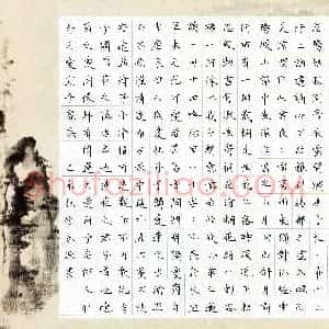 沙思源(少儿组 10岁 银奖)硬笔书法大赛 获奖作品图片欣赏