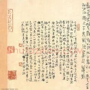 傅崇伟 硬笔楷书作品《汉乐府诗上陵一首》图片欣赏