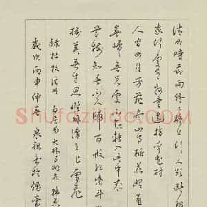 于泉祖 硬笔行书作品《唐诗二首》图片欣赏