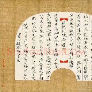 陈杰(成人组 优秀奖)硬笔书法大赛 获奖作品图片欣赏