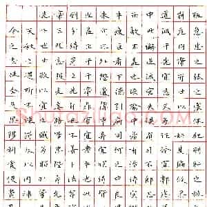 张宽生圆珠笔录诸葛亮《前出师表》 硬笔作品图片欣赏下载