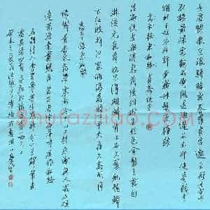 刘传培 硬笔行书作品《李贺诗四首》图片欣赏
