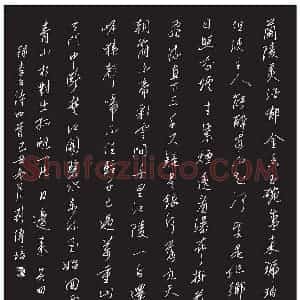 刘传培 硬笔行书作品《李白诗四首》图片欣赏