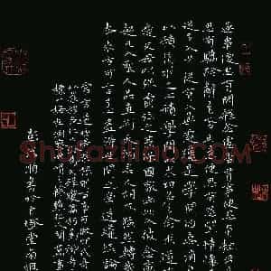 硬笔书法大赛 彭洪顺(特邀 重庆)参赛硬笔书法作品欣赏