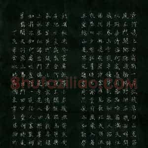 梁剑 硬笔魏碑作品《唐诗》图片欣赏