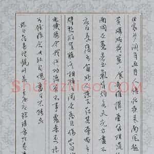 徐玮 硬笔行书作品《白居易诗观刈麦》图片欣赏