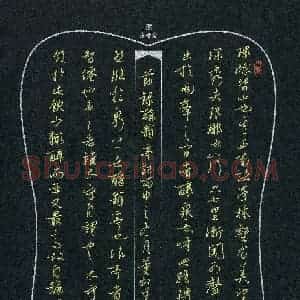 董虹呈(成人组 金奖)硬笔书法大赛 获奖作品图片欣赏