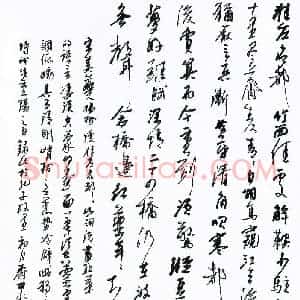 胡永胜(成人组 优秀奖)硬笔书法大赛 获奖作品图片欣赏