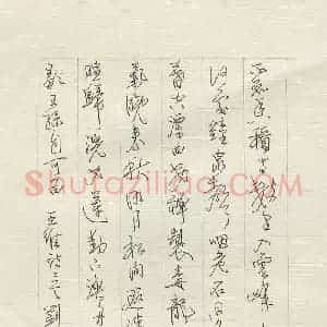 刘月明 硬笔行书作品《王维诗二首》图片欣赏