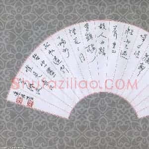 魏建国 硬笔行书作品《李白诗二首》图片欣赏