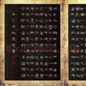 魏建国 硬笔隶书作品《岳阳楼记》图片欣赏