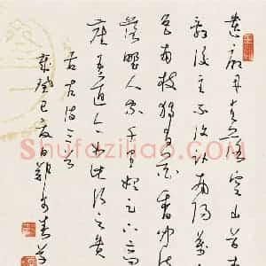 郑可春硬笔草书古诗三首  硬笔作品图片欣赏下载